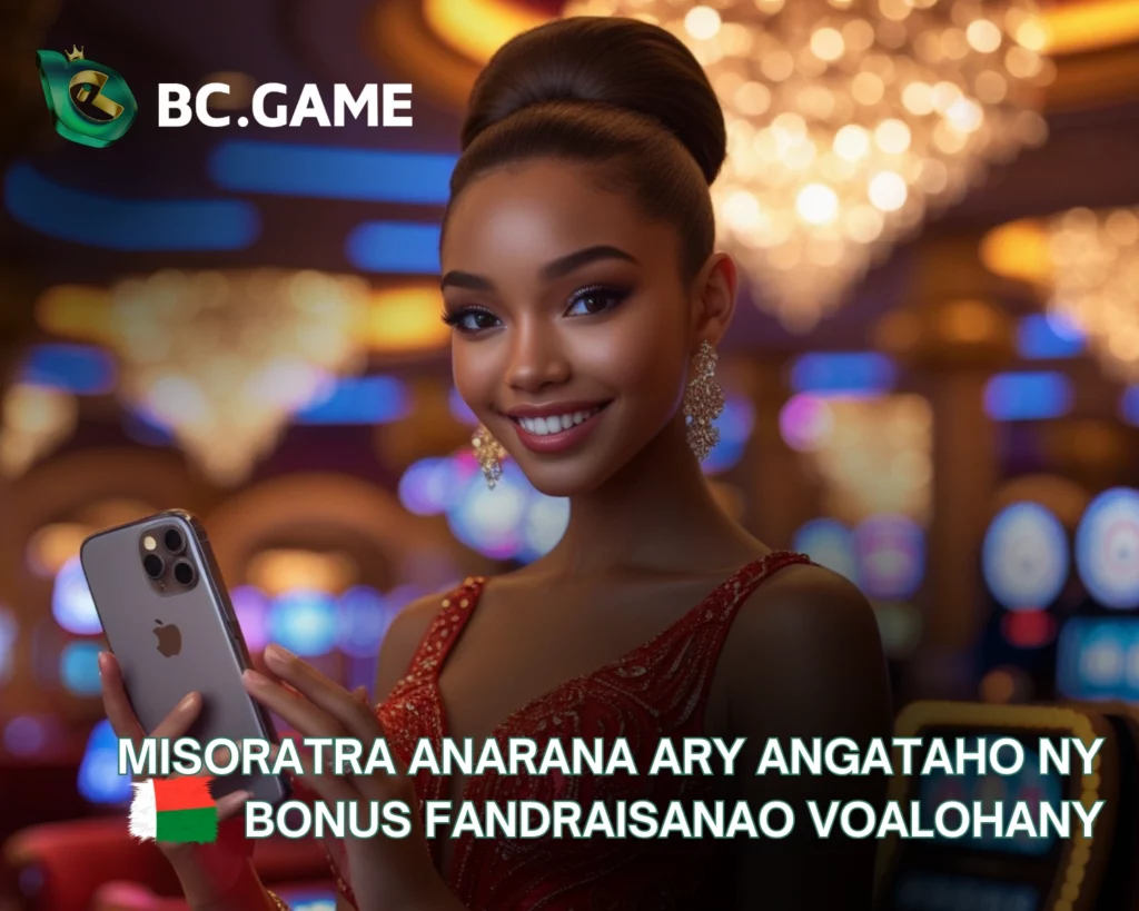 Misoratra anarana ao amin'ny BC.Game